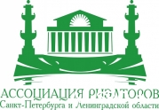 АРСП проведёт совместный семинар с Федеральной службой по финансовому мониторингу для представителей профессионального сообщества.